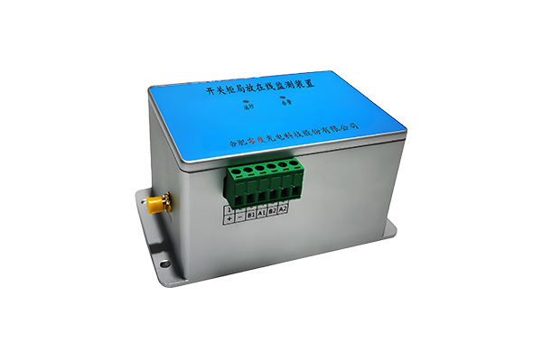 开关柜/箱变局放在线监测系统